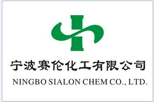 乳清酸图片,乳清酸高清图片 宁波赛伦化工,