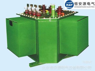【卷铁芯S13-M-RL-80KVA/10-0.4油浸式变压器,全新全铜厂家配货图片】卷铁芯S13-M-RL-80KVA/10-0.4油浸式变压器,全新全铜厂家配货图片大全 - 北京恒安源电气设备