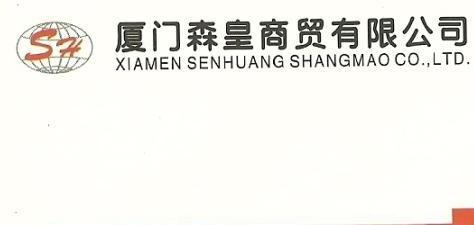 环氧_环氧供应商_供应树脂浇注环氧SCB10-160-10KV,技术参数、结构特点_环氧价格_北京恒安源电气