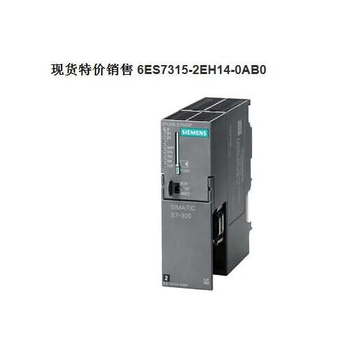 电气自动化 产品列表第6页 