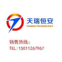 储物柜黄页 储物柜公司名录 储物柜供应商 储物柜制造商 储物柜生产厂家 八方资源网