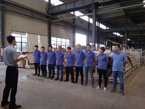 智能技术公司举行2018技能比武大赛启动大会