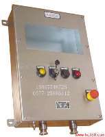 瑞安市恒安电气销售部