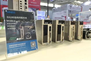 全面诠释自动化,正弦电气携明星产品亮相2018年青岛工业自动化技术及装备展