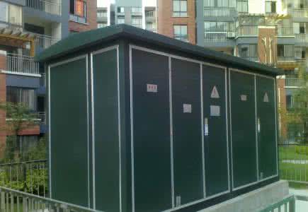 箱式变电站低压总配电柜的配置要求