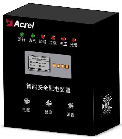 智慧消防电气火灾报警监控系统方案,降低火灾隐患