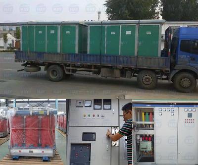 山西80KVA欧式箱变