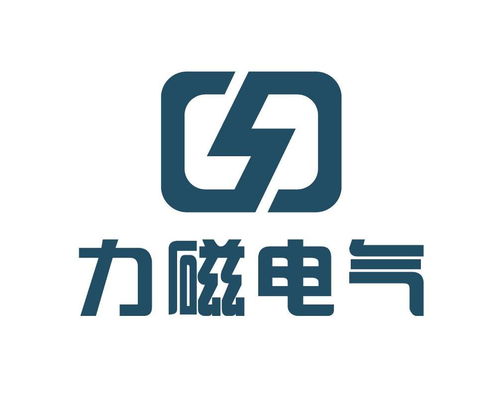 青岛力磁电气股份