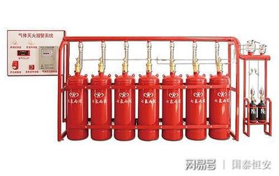 浅谈施工现场电气火灾成因及预防措施