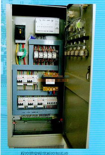 选购专业的程控喷泉程序板控制系统就选豹欧电气自动化 专业的程控喷泉程序板控制系统