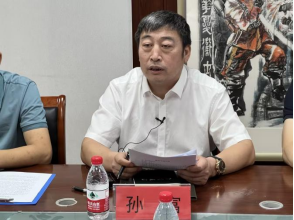 北京消防协会与恒安电气 共建消防安全防线