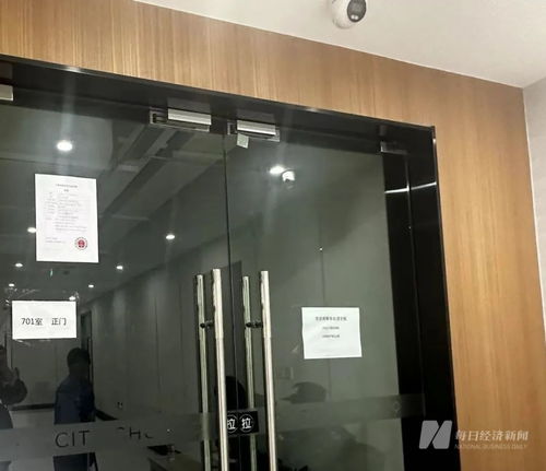 上海老牌超市轰然倒闭，供应商被拖欠货款，神秘接盘者刘玉玲浮出水面