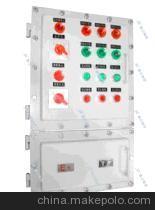 优质防爆配电箱BXMD系列 安全可靠的防爆解决方案