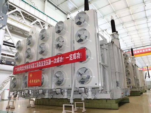 山东电工电气3项产品成功入选2022年度山东省首台套技术装备