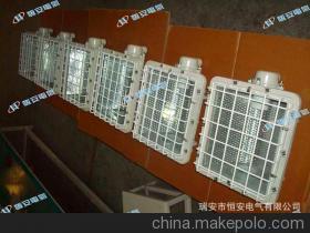 BAT51/BAT-52系列防爆投光灯泛光灯 型号、应用与厂家详情