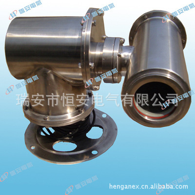 厂家供应防爆云台,价格优惠,完备售后。价格_厂家_图片_参数_厂家供应防爆云台,价格优惠,完备售后。最新报价_勤加缘展销产品