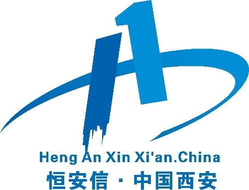 西安恒安信电子信息技术与恒安电气 创新驱动，引领智能电气新时代