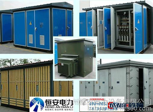 250kVA户外箱式变电站电气CAD施工设计图纸分析 — 恒安电气实践